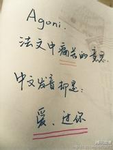 �˸�����ͼƬ