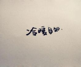 �˸�����ͼƬ