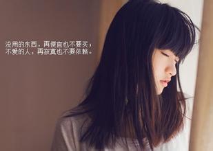 �˸�����ͼƬ