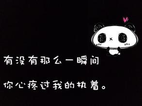 �˸�����ͼƬ