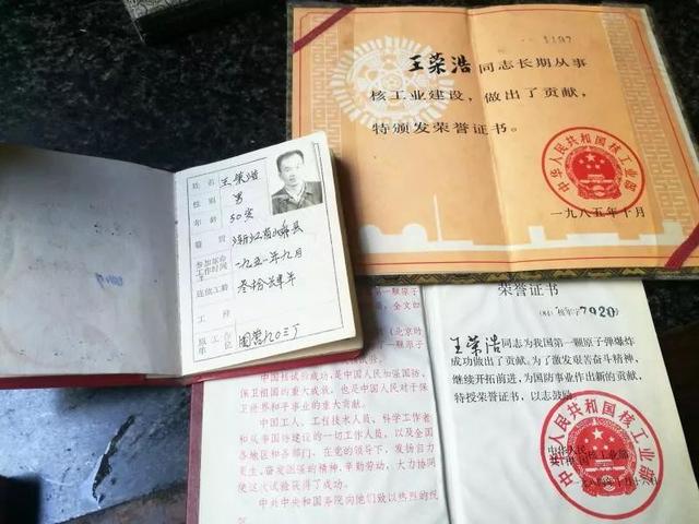 ���ػ�һ�ú�����������ͣ���ΰ���ж���������