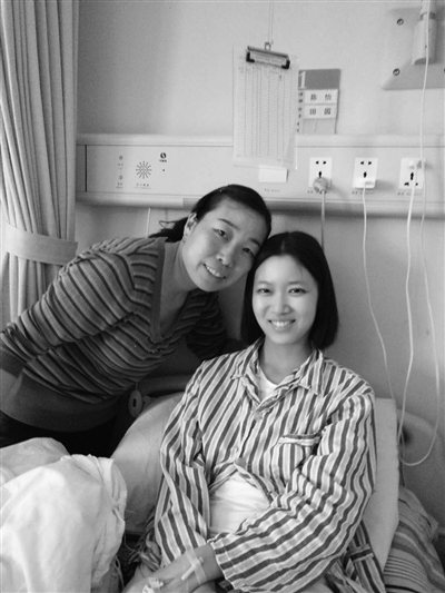 Ů�����ţ�ƶ��ĸ���˻�ʣ��43���ƿ�ж�����