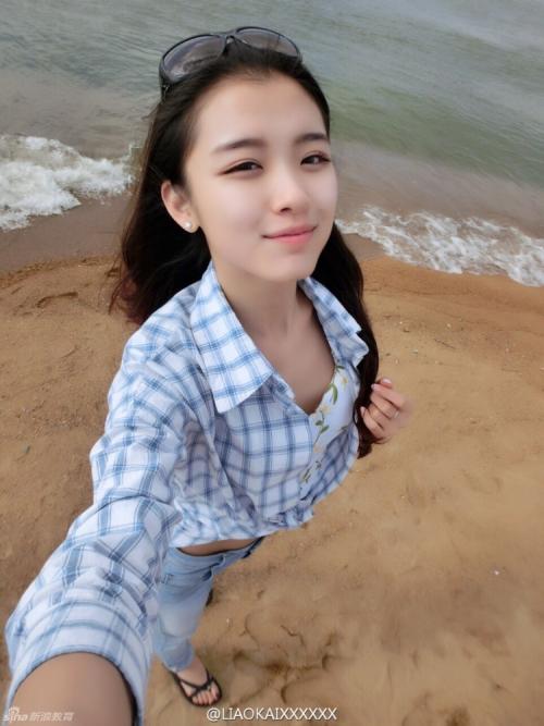 ��лС�����ҵ����� Ť�� ��ֽ ���л���˪��